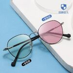 Photochromic glasses with blue light and UV protection 9664-GT