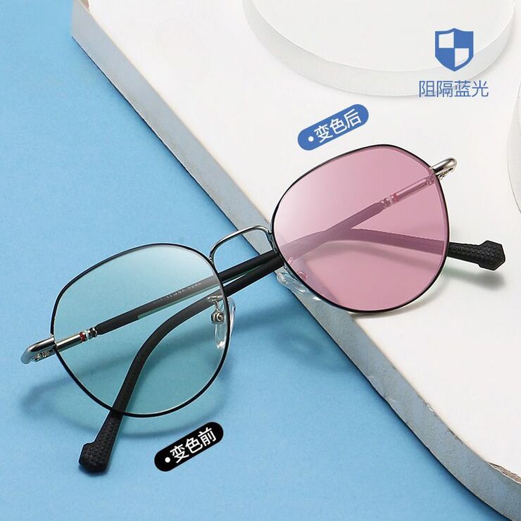 Photochromic glasses with blue light and UV protection 9664-GT