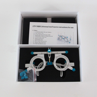 Оправа пробная универсальная для подбора очков UTF-T4880