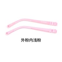 TR90 + silicone temple for kids, length 125 mm, width 8.5 mm (price per pair)