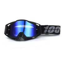 Очки защитные противоударные спортивные 109-1风镜单支-DX