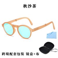 Blue Block plastic glasses with blue light protection for colorblind people, folding, with case KY5105-4色盲