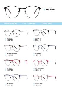 Металлическая оправа с дужками из материала TR-90 HE04-08