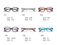 Plastic frames for glasses TR90+CA material (flex hinges) FOCUS FCS20205