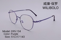 Metal ultrathin frames Wilibolo G95-134