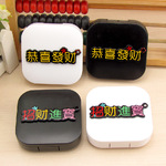 Kit for soft contact lenses HF917GXFC