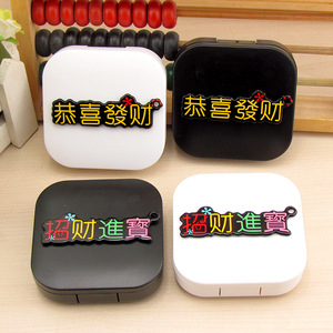 Kit for soft contact lenses HF917GXFC