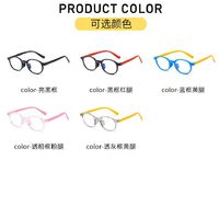 Glasses TR90 for kids with blue light protection KY8905