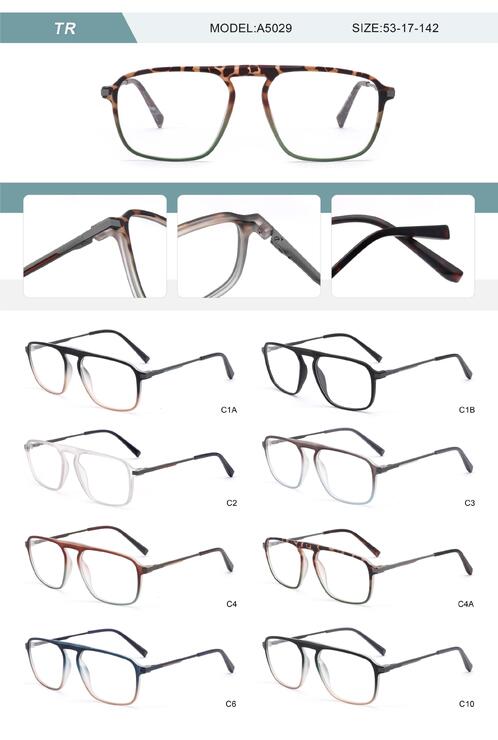 Оправа пластиковая из TR90 мужская с флексом A5029-DA