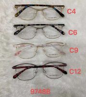 Оправа для очков металлическая с флексом 9748B