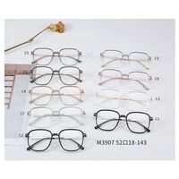 Оправа пластиковая из материала TR90 MAMO M3907