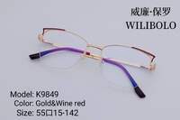 Оправа металлическая ультратонкая, с флексом Wilibolo K9849 - картинка 5