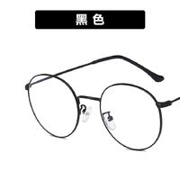 Очки металлические женские с защитой от синего света 4689-365-PN