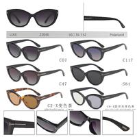 Солнцезащитные поляризационные женские пластиковые очки Leke LK23046