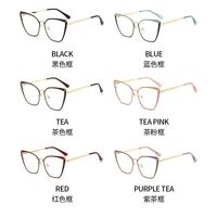 Очки металлические с защитой от синего света 9702-3-GT