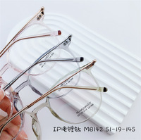 Оправа титановая SANTA M8142