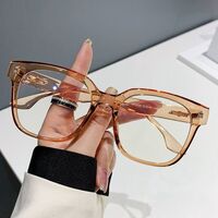 Очки пластиковые с защитой от синего света Blue Block FENQI F2206