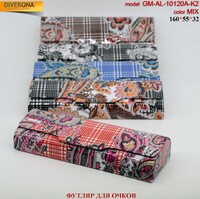 Футляр для очков GM-AL-10120A-K2
