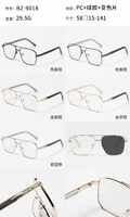 Metal photochromic glasses Wilibolo BZ-9018
