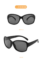 Polarized silicone sunglasses with UV400 protection for kids T11008