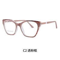 TR90 plastic frame or glasses with blue light protection, with spring hinges FA87235