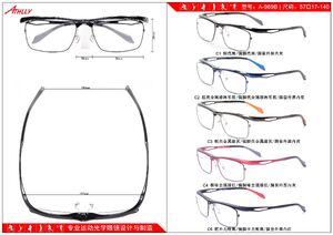 Ultralight sports plastic + metal frame Athlly A-969B (see for discounts)