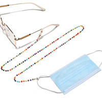 Metal eyeglasses chain GL1167