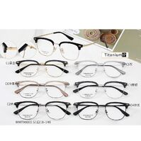 Titanium extralight frame MAMO MMT90000