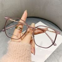 Очки пластиковые TR90 с защитой от синего света Blue Block FENQI F9892