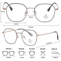 Оправа металлическая с линзами Blue Ray Cut MAMO 8215