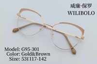 Оправа металлическая ультратонкая женская с флексом Wilibolo G95-301
