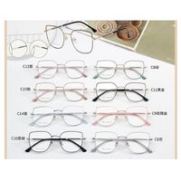 Metal frame with Blue Ray Cut protection lenses MAMO F93001
