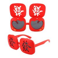 Polarized silicone sunglasses with UV400 protection for kids T32060-OU