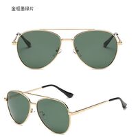 Поляризационные солнцезащитные очки K618