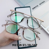 Оправа титановая SANTA M8169