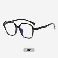 Очки из материала TR90 с защитой Blue ray cut ZCK2202 - картинка 8