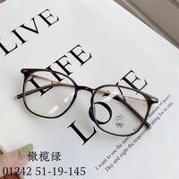 Hybrid frame, metal + TR90, with Blue Block coating SANTA 01242