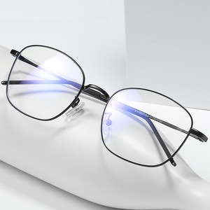 Blue Block glasses with blue light protection FENQI F1902