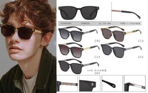 Polarized TR90 sunglasses Romonis TR98030-R