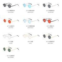 Metal sunglasses with UV400 protection 2884-GT