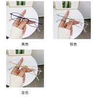 Metal Blue Block glasses with blue light protection FENQI F8021