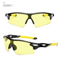 Очки защитные противоударные тактические ветрозащитные полуободковые T9181