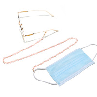 Металлическая цепочка для очков и масок с бусинами GL1142