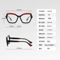 Plastic TR90 frame for glasses with UV, anti-fog and Blue Ray Cut protection More LS043
