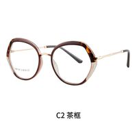 TR90 plastic frame or glasses with blue light protection, with spring hinges FA87187