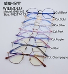 Metal ultrathin frames Wilibolo G95-143