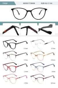 Plastic TR90 frame for women with spring hinges YT26008-DA