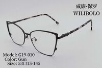 Оправа металлическая ультратонкая женская с флексом Wilibolo G19-010