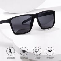 Plastic polarized retro square rimmed sunglasses Elit 23G27-EL