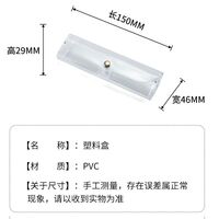 Eyeglasses hard shell case JQ007